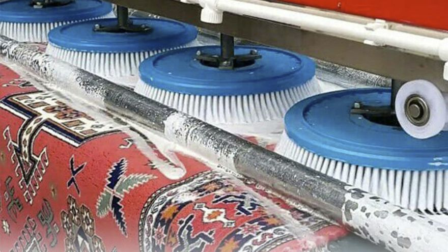 Eskiizmir Halı Yıkama